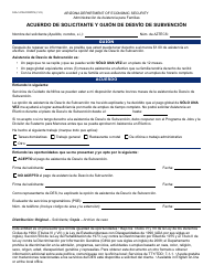 Document preview: Formulario FAA-1410A-S Acuerdo De Solicitante Y Guion De Desvio De Subvencion - Arizona (Spanish)