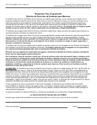 Formulario CSE-0167A-S Solicitud Del Titulo IV-D Para Servicios De Sustento Para Menores Y Los Derechos Y Responsabilidades Del Solicitante - Arizona (Spanish), Page 18