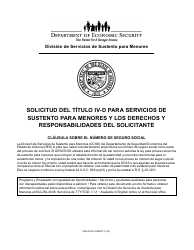 Formulario CSE-0167A-S Solicitud Del Titulo IV-D Para Servicios De Sustento Para Menores Y Los Derechos Y Responsabilidades Del Solicitante - Arizona (Spanish)