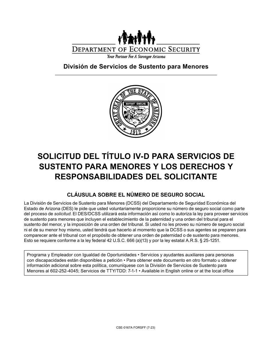 Formulario CSE-0167A-S Solicitud Del Titulo IV-D Para Servicios De Sustento Para Menores Y Los Derechos Y Responsabilidades Del Solicitante - Arizona (Spanish), Page 1