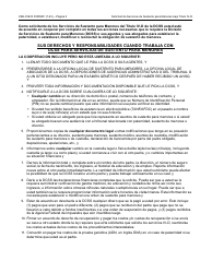 Formulario CSE-0167A-S Solicitud Del Titulo IV-D Para Servicios De Sustento Para Menores Y Los Derechos Y Responsabilidades Del Solicitante - Arizona (Spanish), Page 3