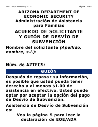 Formulario FAA-1410A-SLP Acuerdo De Solicitante Y Guion De Desvio De Subvencion (Letra Grande) - Arizona (Spanish)