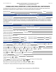 Form FAA-1111A-S Formulario Para Verificar La Declaracion Del Participante - Arizona