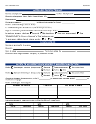 Form FAA-1111A-S Formulario Para Verificar La Declaracion Del Participante - Arizona, Page 2