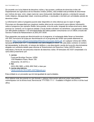 Form FAA-1111A-S Formulario Para Verificar La Declaracion Del Participante - Arizona, Page 5