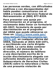 Form FAA-1821A-SLP Solicitud De Asistencia Nutricional Proyecto De Solicitud Simplificada Para Personas De Tercera Edad (Esap Por Sus Siglas En Ingles) (Letra Grande) - Arizona, Page 33