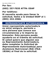 Form FAA-1821A-SLP Solicitud De Asistencia Nutricional Proyecto De Solicitud Simplificada Para Personas De Tercera Edad (Esap Por Sus Siglas En Ingles) (Letra Grande) - Arizona, Page 3