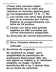 Form FAA-1821A-SLP Solicitud De Asistencia Nutricional Proyecto De Solicitud Simplificada Para Personas De Tercera Edad (Esap Por Sus Siglas En Ingles) (Letra Grande) - Arizona, Page 6