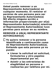 Formulario FAA-1494A-SLP Remocion De Un(A) Representante Autorizado(A) (Letra Grande) - Arizona (Spanish), Page 2