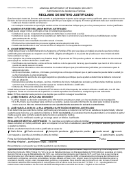 Form FAA-0177A Claim of Good Cause - Arizona (English/Spanish), Page 2