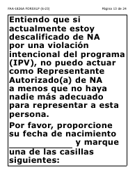 Formulario FAA-1826A-SXLP Solicitud De Representante Autorizado(A) Para Asistencia Nutricional (Na) (Letra Extra Grande) - Arizona (Spanish), Page 13