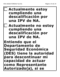 Formulario FAA-1826A-SXLP Solicitud De Representante Autorizado(A) Para Asistencia Nutricional (Na) (Letra Extra Grande) - Arizona (Spanish), Page 14