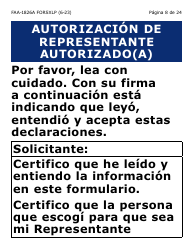 Formulario FAA-1826A-SXLP Solicitud De Representante Autorizado(A) Para Asistencia Nutricional (Na) (Letra Extra Grande) - Arizona (Spanish), Page 8