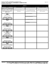 Form DOT ADM-3015C Consulting Service Agreement Under $10,000 - California, Page 3