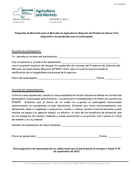 Document preview: Asignacion De Apoderado Para El Participante - Programa De Nutricion Para El Mercado De Agricultores Mayores Del Estado De Nueva York - New York (Spanish)