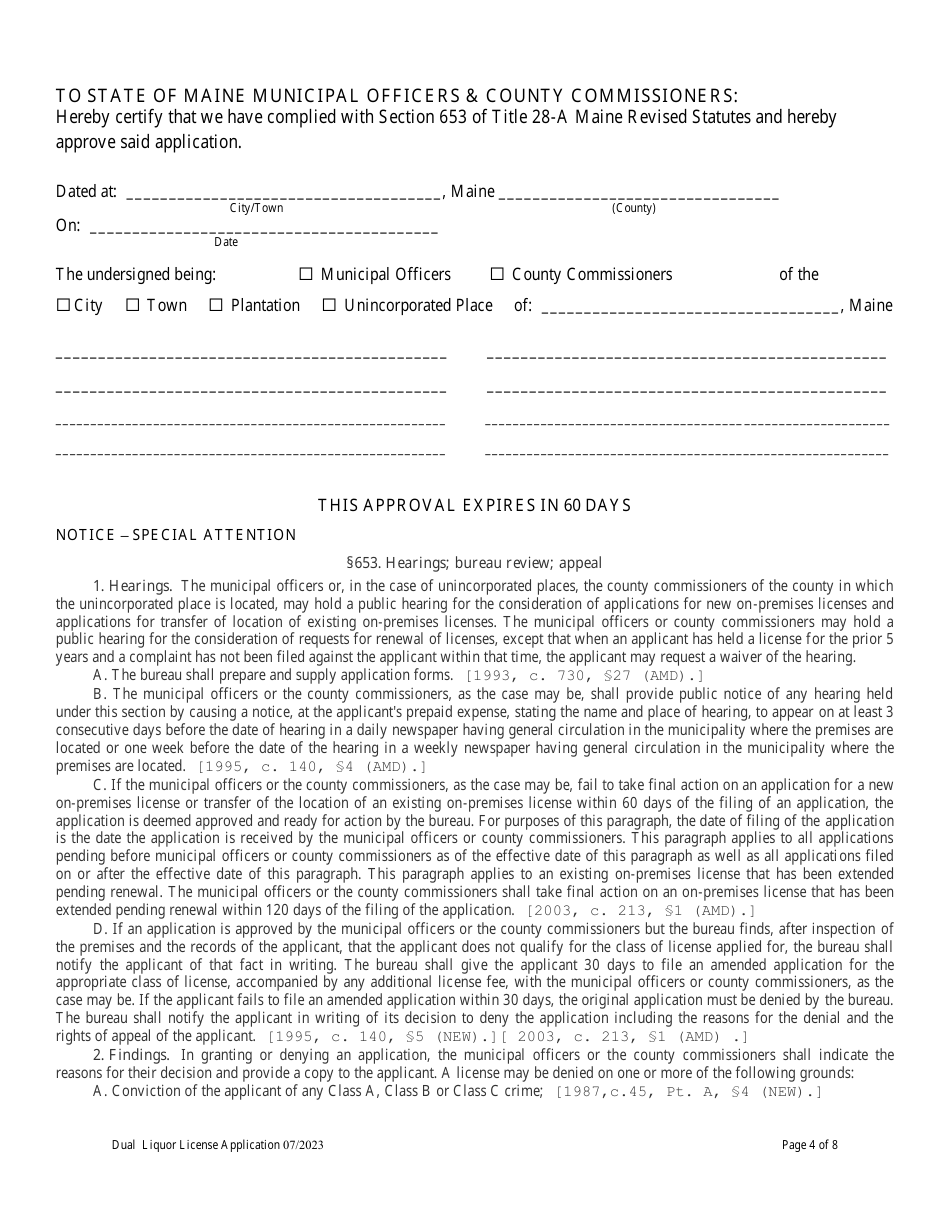 Dual Liquor License Application - Maine, Page 4