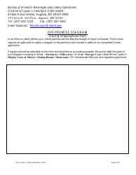 Dual Liquor License Application - Maine, Page 6
