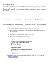 Postsecondary Educational Institution Sampling License Application - Maine, Page 2