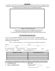 Qualified Catering Organization Application for Catered Function - Maine, Page 2