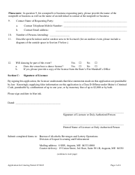 Application for a Catering Permit - Maine, Page 3