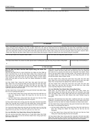 Form PI-9421 Public School Open Enrollment - Alternative Open Enrollment Application - Wisconsin (Hmong), Page 3