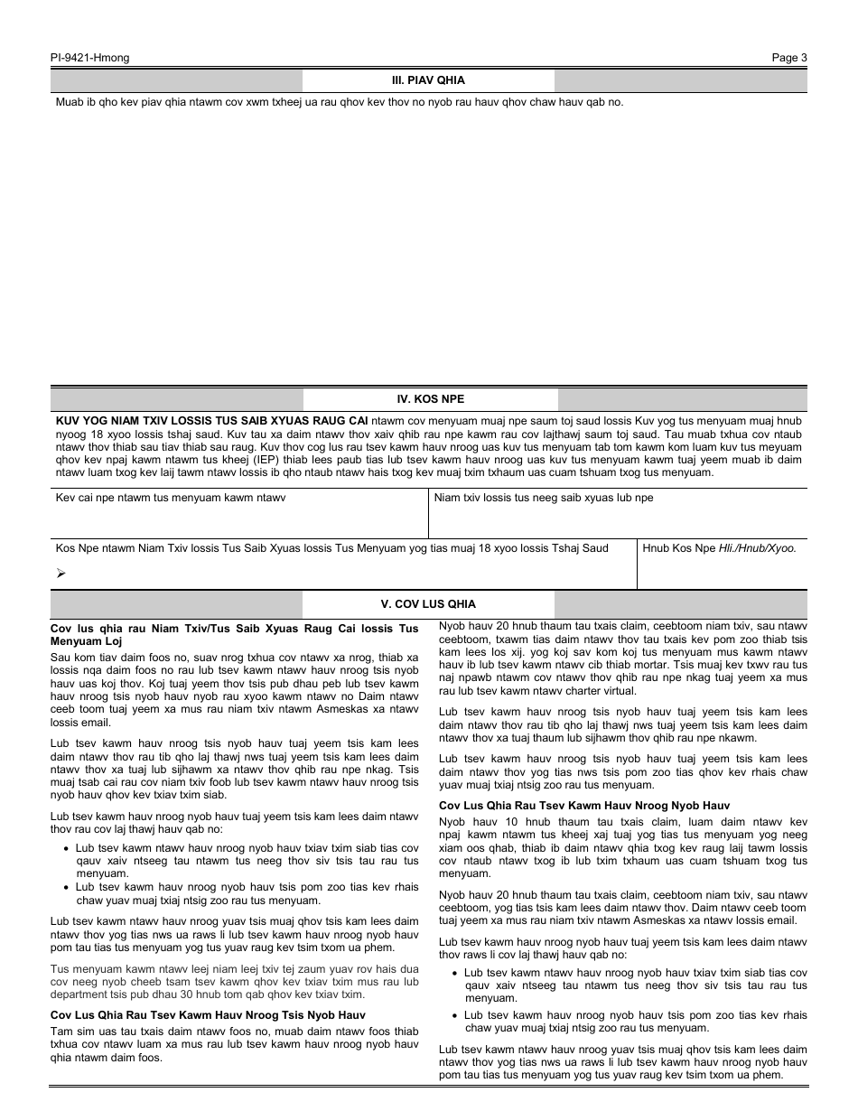 Form PI-9421 Public School Open Enrollment - Alternative Open Enrollment Application - Wisconsin (Hmong), Page 3