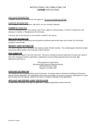 Form 18 Application for Structural Pest Control License - North Carolina