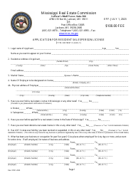 Application for Resident Salesperson License - Mississippi, Page 3