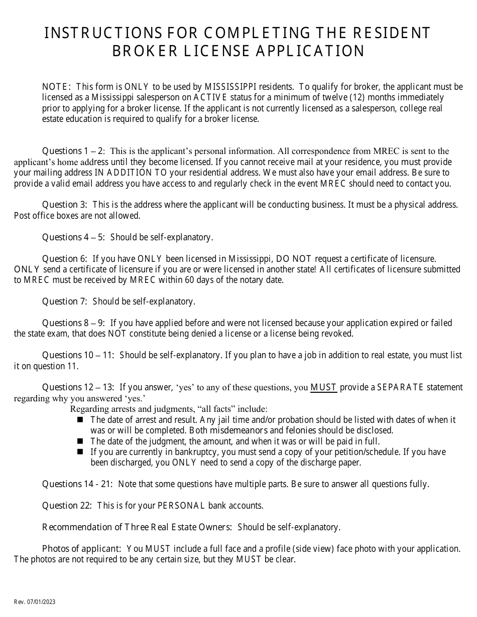 Application for Resident Brokers License - Mississippi, Page 1