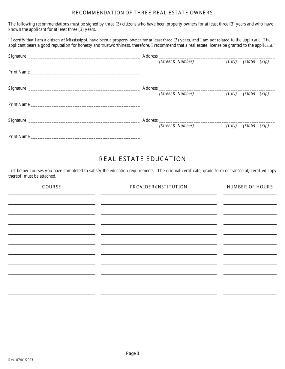 Application for Resident Brokers License - Mississippi, Page 5