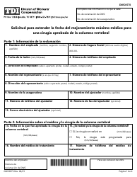 Document preview: Formulario DWC057S Solicitud Para Extender La Fecha Del Mejoramiento Maximo Medico Para Una Cirugia Aprobada De La Columna Vertebral - Texas (Spanish)