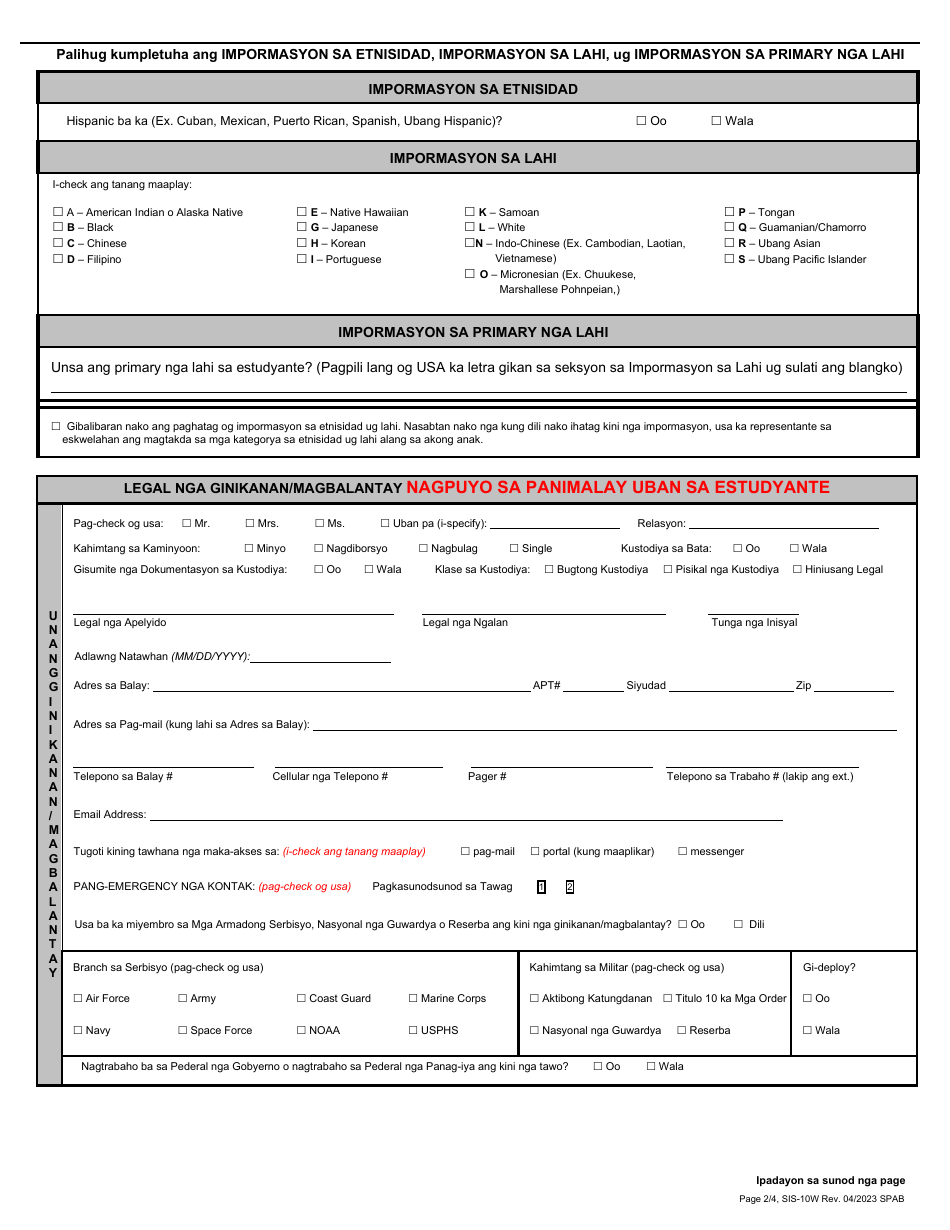 Form SIS-10W Student Enrollment Form - Hawaii (Cebuano), Page 2