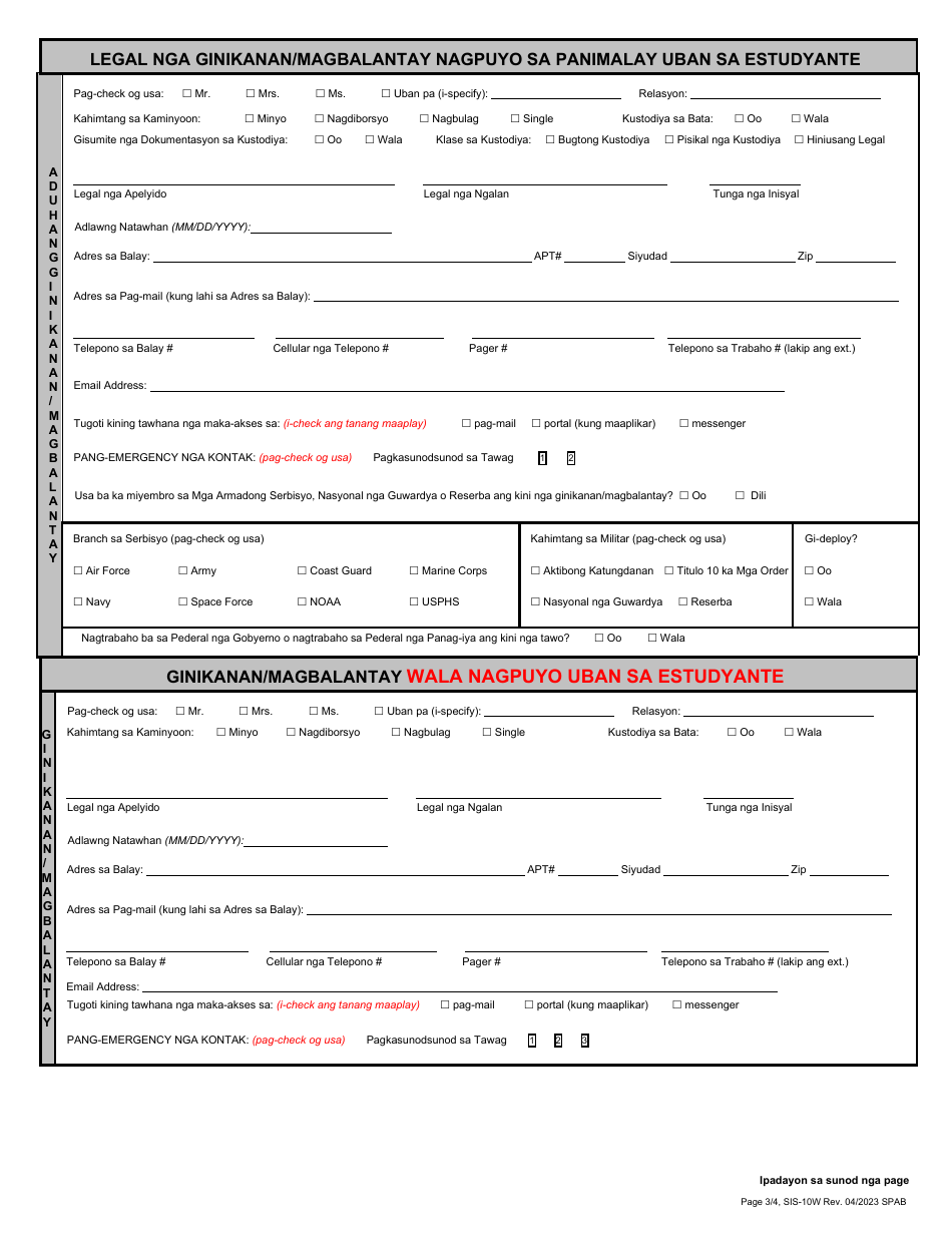 Form SIS-10W Student Enrollment Form - Hawaii (Cebuano), Page 3