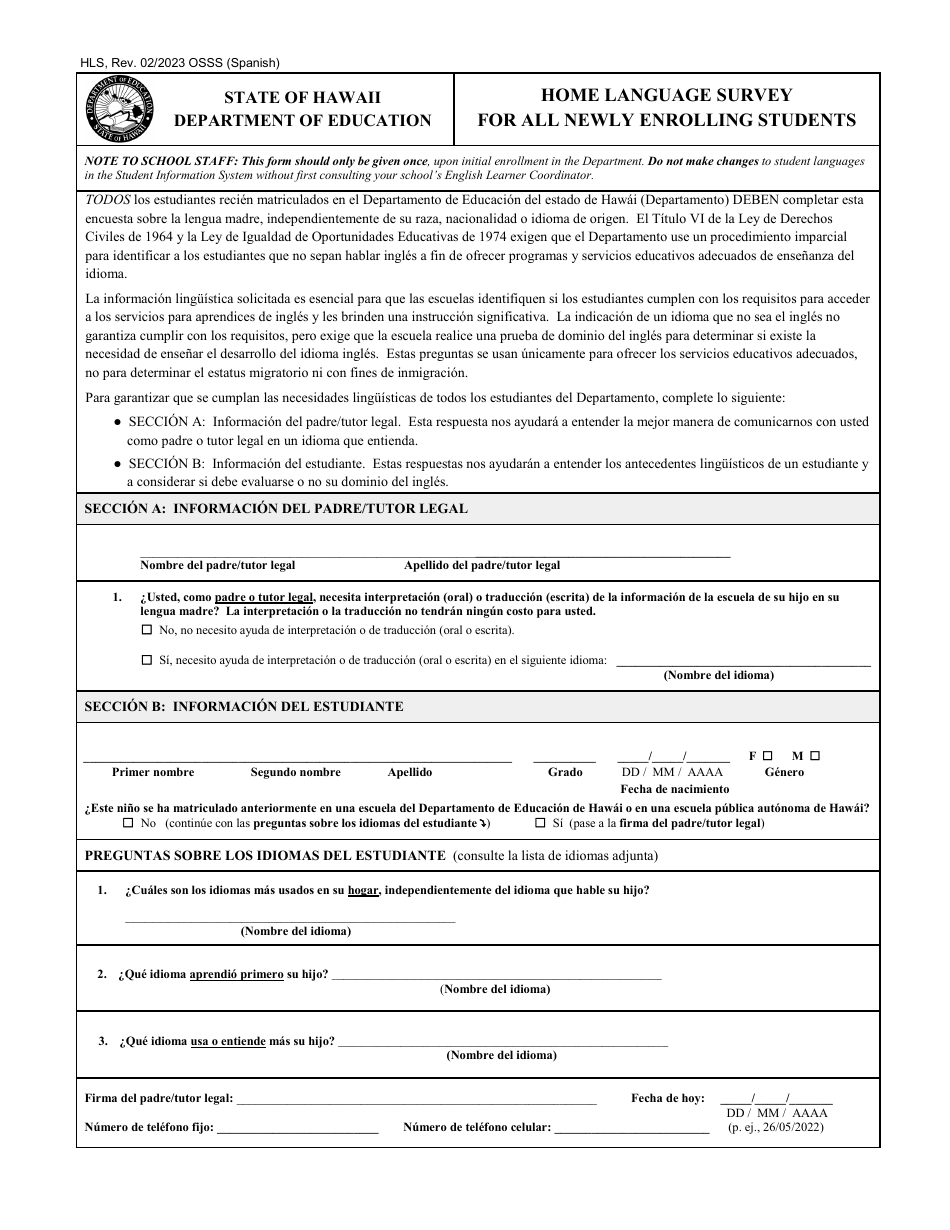 Home Language Survey for All Newly Enrolling Students - Hawaii (English / Spanish), Page 1