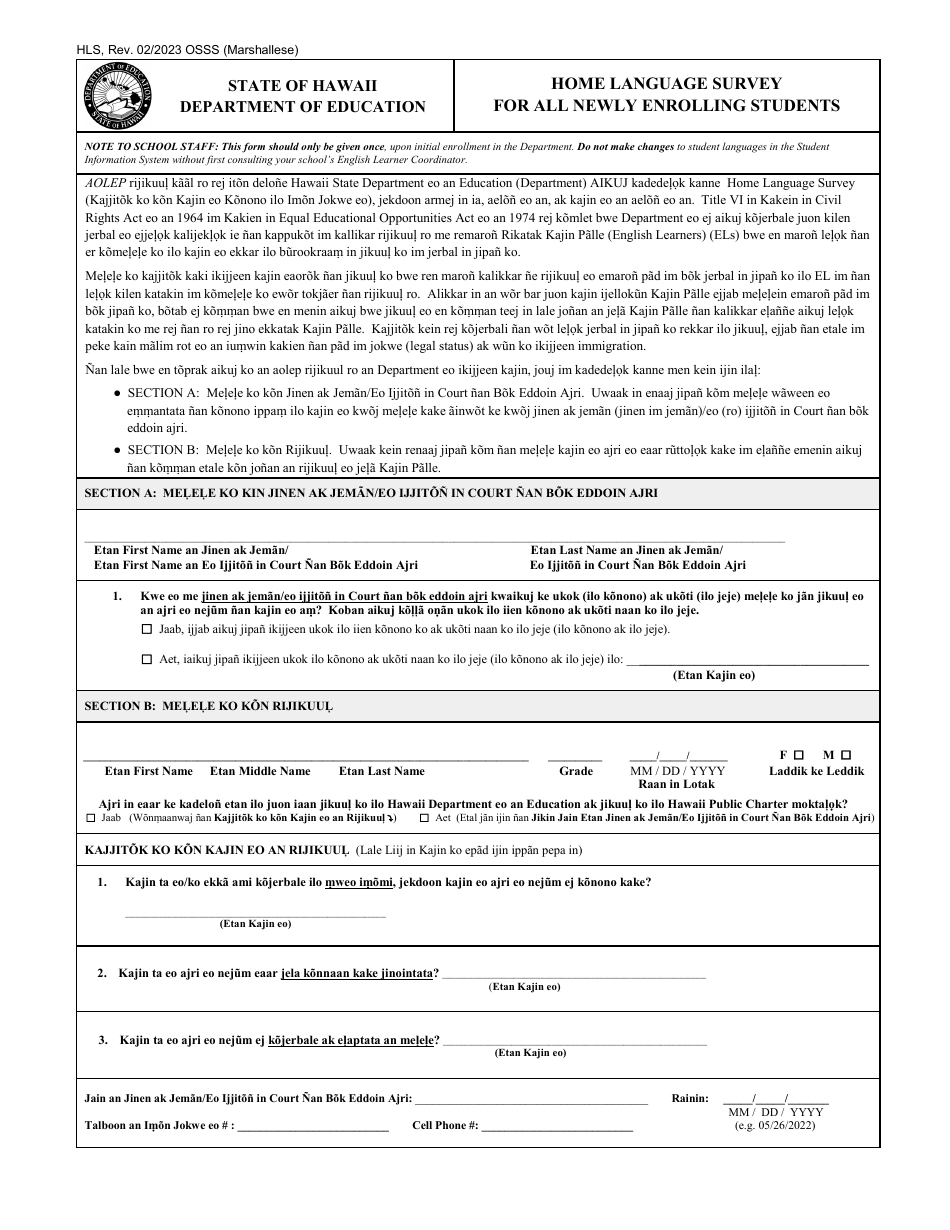 Home Language Survey for All Newly Enrolling Students - Hawaii (English / Marshallese), Page 1