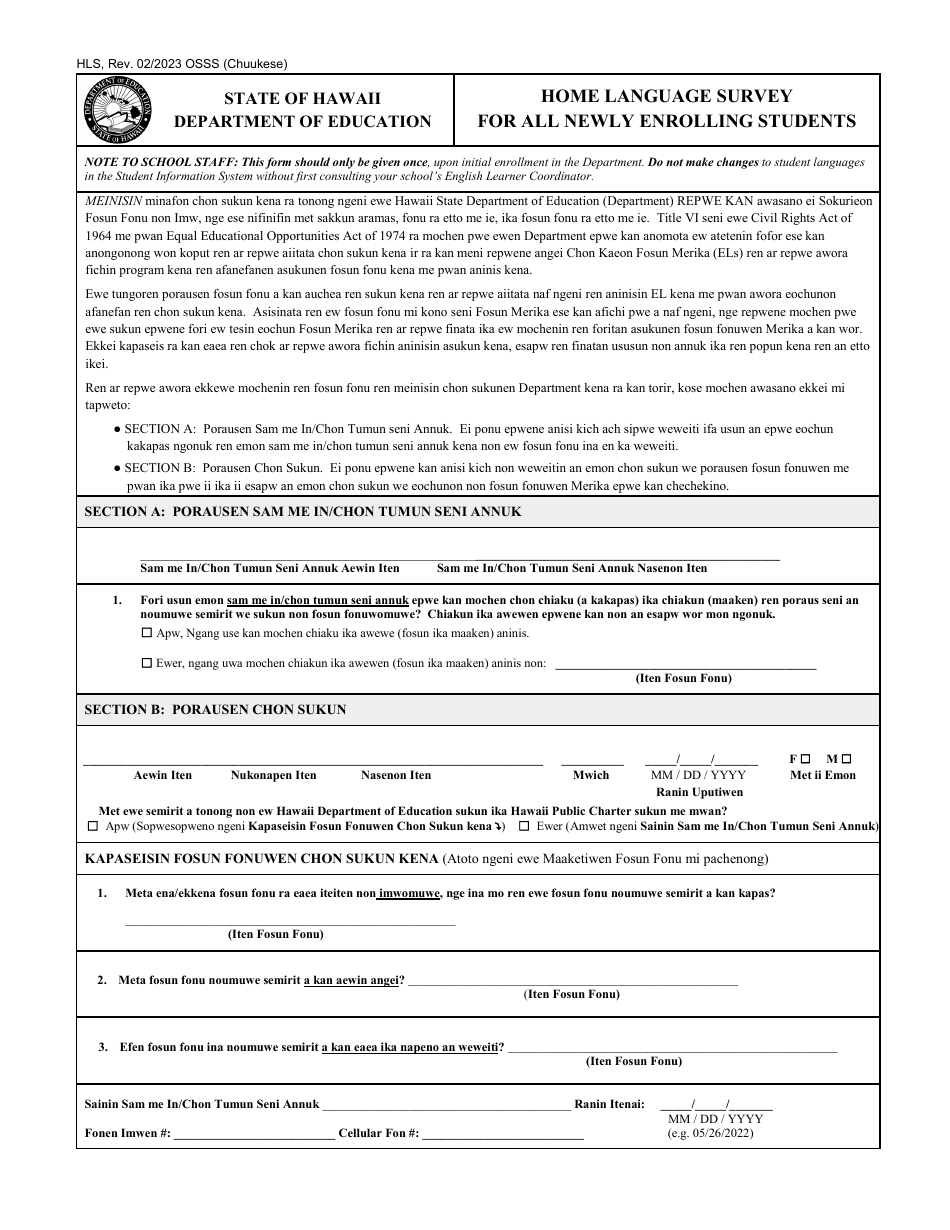 Home Language Survey for All Newly Enrolling Students - Hawaii (English / Chuukese), Page 1