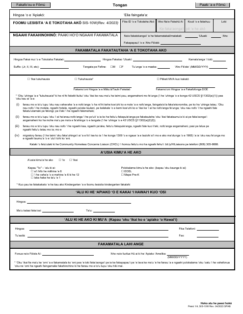 Form SIS-10W Student Enrollment Form - Hawaii (Tongan)