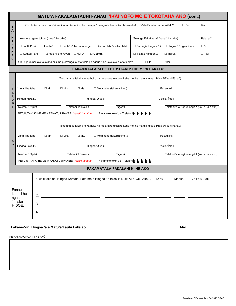 Form SIS-10W Student Enrollment Form - Hawaii (Tongan), Page 4