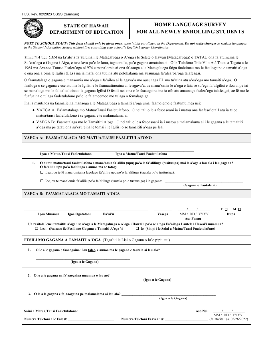 Home Language Survey for All Newly Enrolling Students - Hawaii (English / Samoan), Page 1