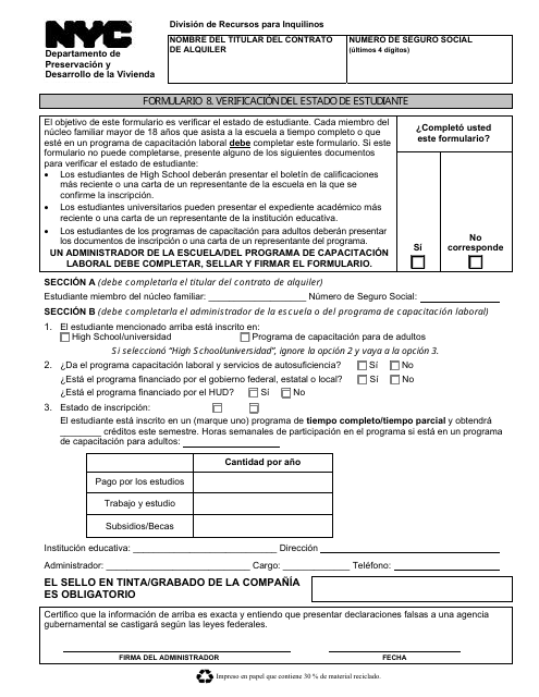 Formulario 8 Verificacion Del Estado De Estudiante - New York City (Spanish)