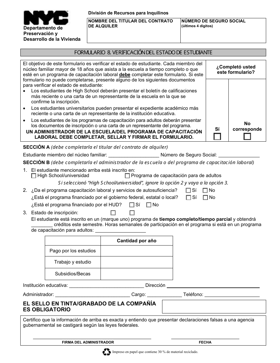 Formulario 8 Verificacion Del Estado De Estudiante - New York City (Spanish), Page 1