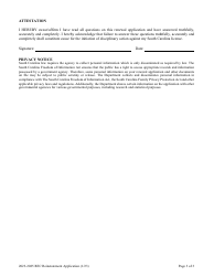 Rec Reinstatement Application - South Carolina, Page 3