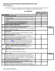 Document preview: Formulario CFS02 0910A Planilla De Refutacion De Manutencion De Hijos - Oregon (Spanish)