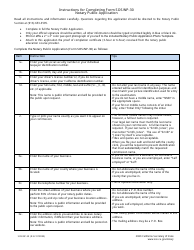 Form SOS/NP-30 Notary Public Application - California, Page 3
