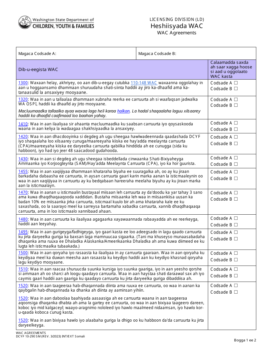 DCYF Form 10-290 Wac Agreements - Washington (Somali), Page 1