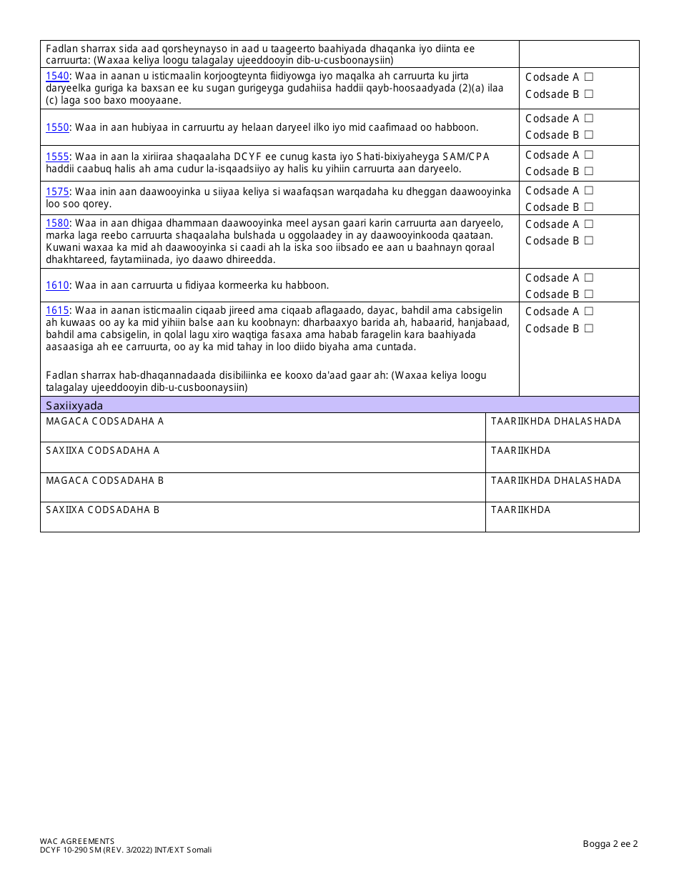 DCYF Form 10-290 Download Printable PDF Or Fill Online Wac Agreements ...