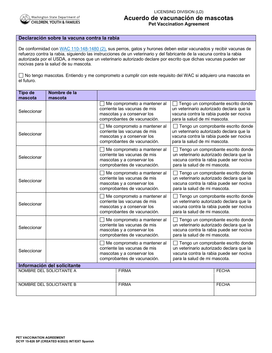 DCYF Formulario 15-826 Acuerdo De Vacunacion De Mascotas - Washington (Spanish), Page 1