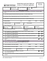DCYF Form 15-879 Download Fillable PDF or Fill Online Child Care ...
