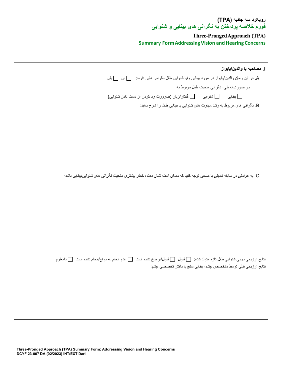 DCYF Form 23-007 Three-Pronged Approach (Tpa) Summary Form Addressing Vision and Hearing Concerns - Washington (Dari), Page 1