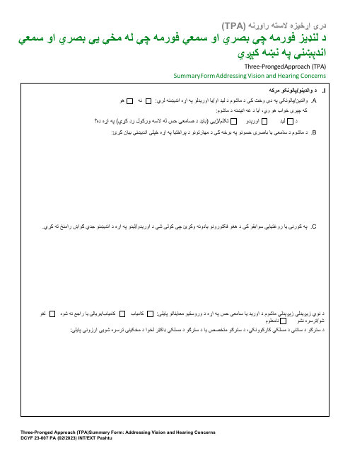 DCYF Form 23-007 Three-Pronged Approach (Tpa) Summary Form Addressing Vision and Hearing Concerns - Washington (Pashto)